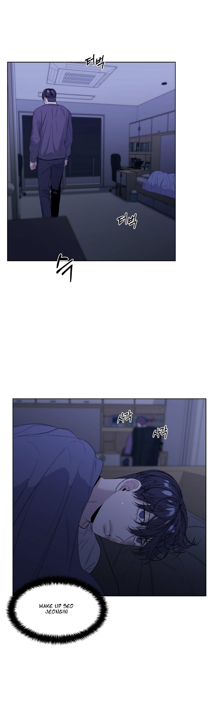 Stockholm syndrome Chapter 19 page 17 - 