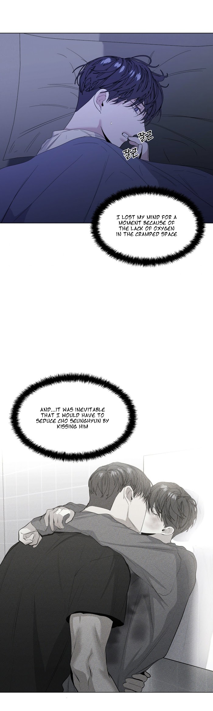Stockholm syndrome Chapter 19 page 18 - 