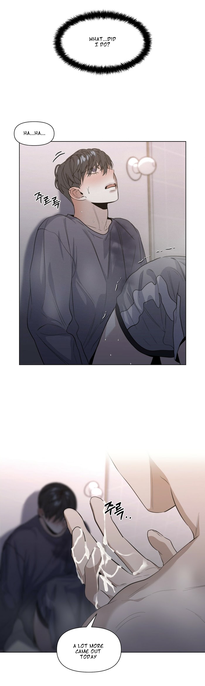 Stockholm syndrome Chapter 19 page 4 - 