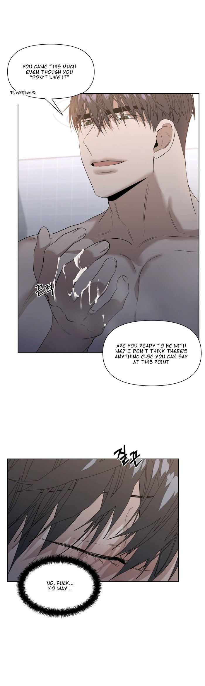 Stockholm syndrome Chapter 19 page 5 - 