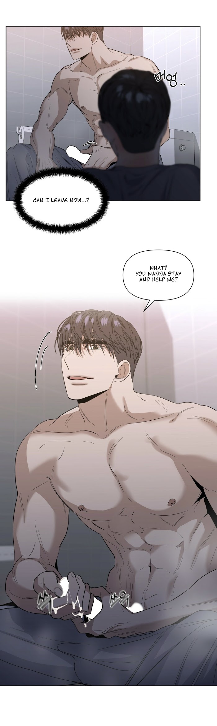 Stockholm syndrome Chapter 19 page 8 - 