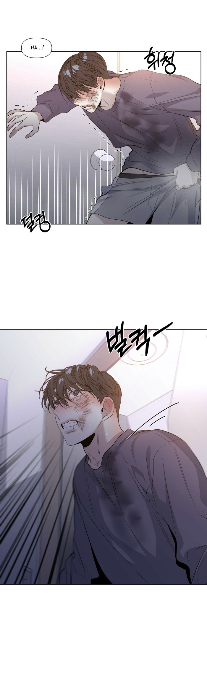 Stockholm syndrome Chapter 19 page 9 - 