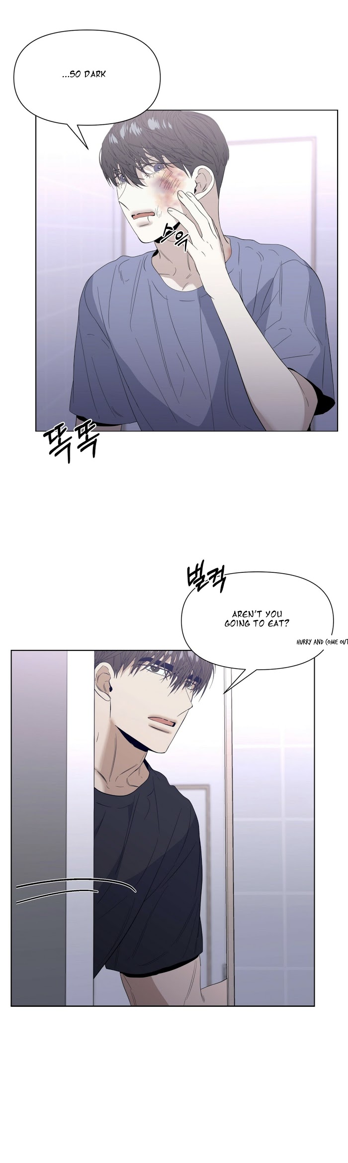 Stockholm syndrome Chapter 20 page 1 - 