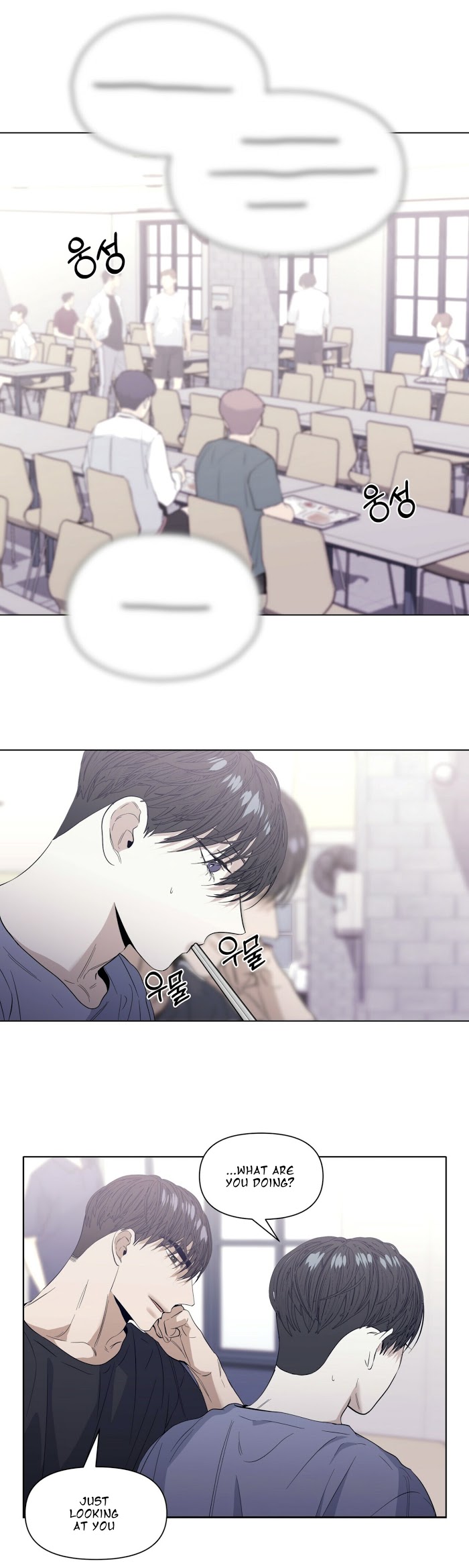 Stockholm syndrome Chapter 20 page 2 - 