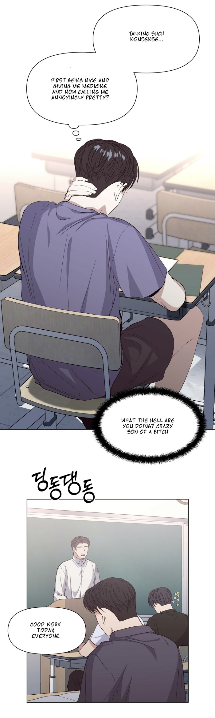 Stockholm syndrome Chapter 20 page 12 - 