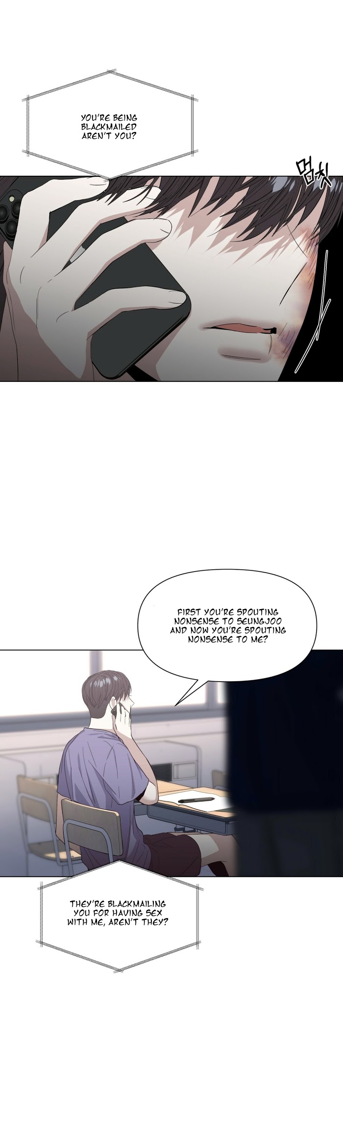 Stockholm syndrome Chapter 20 page 16 - 