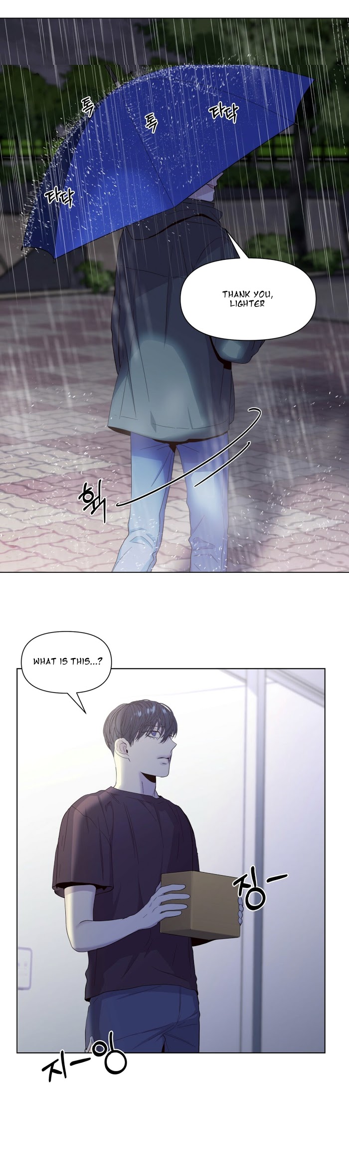 Stockholm syndrome Chapter 20 page 32 - 