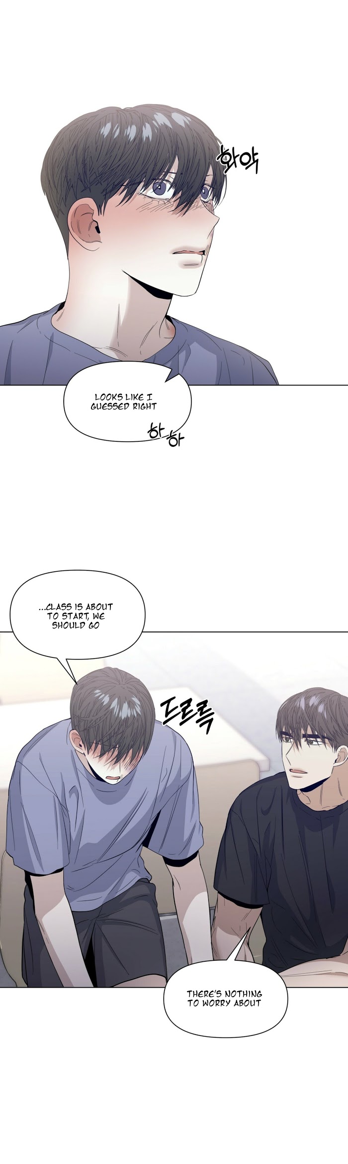 Stockholm syndrome Chapter 20 page 6 - 
