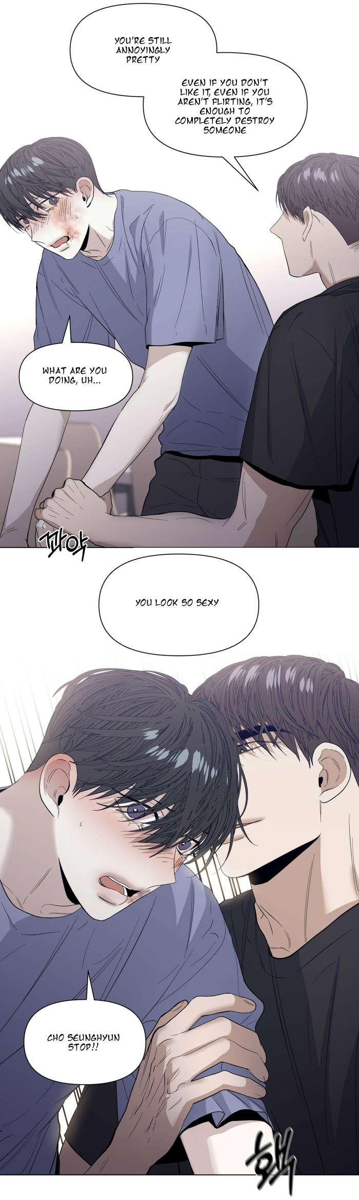 Stockholm syndrome Chapter 20 page 8 - 