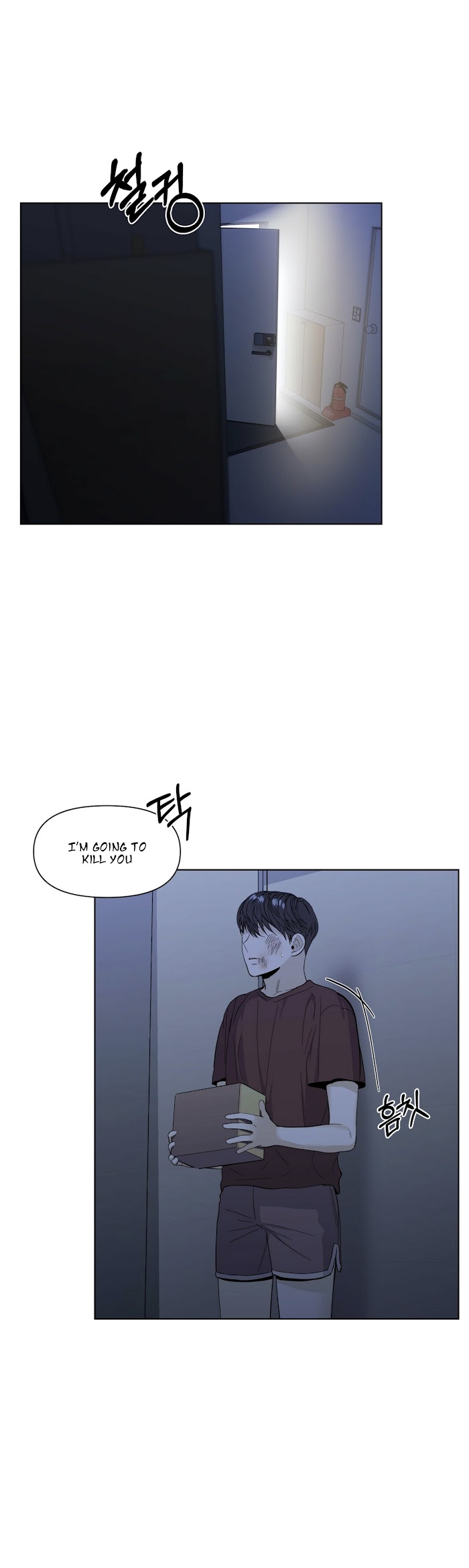 Stockholm syndrome Chapter 21 page 1 - 