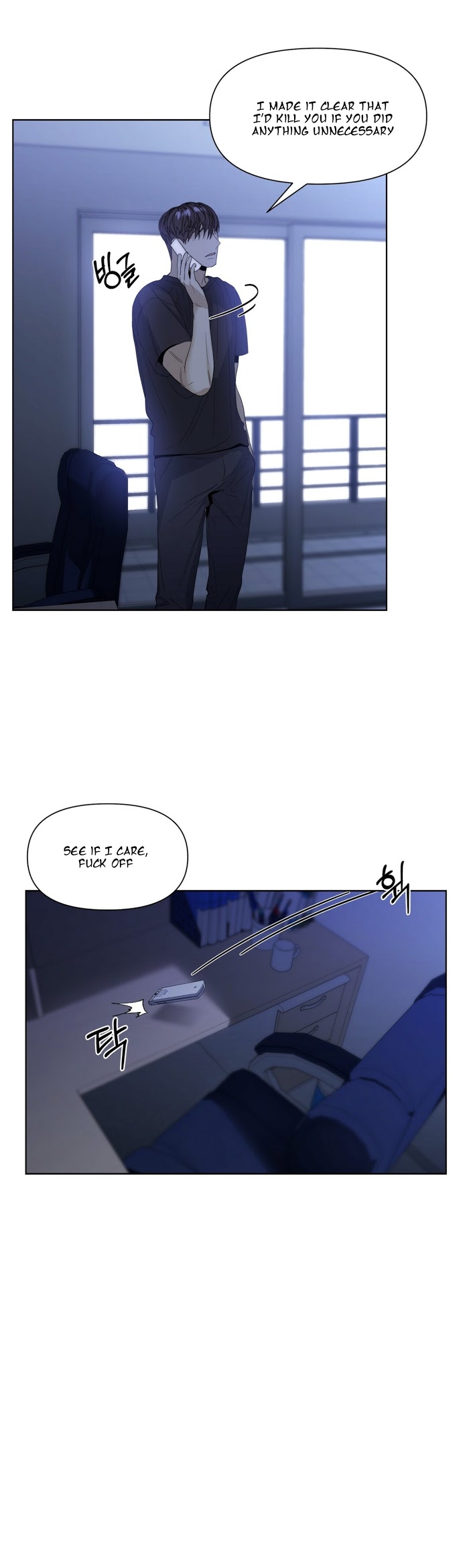 Stockholm syndrome Chapter 21 page 2 - 
