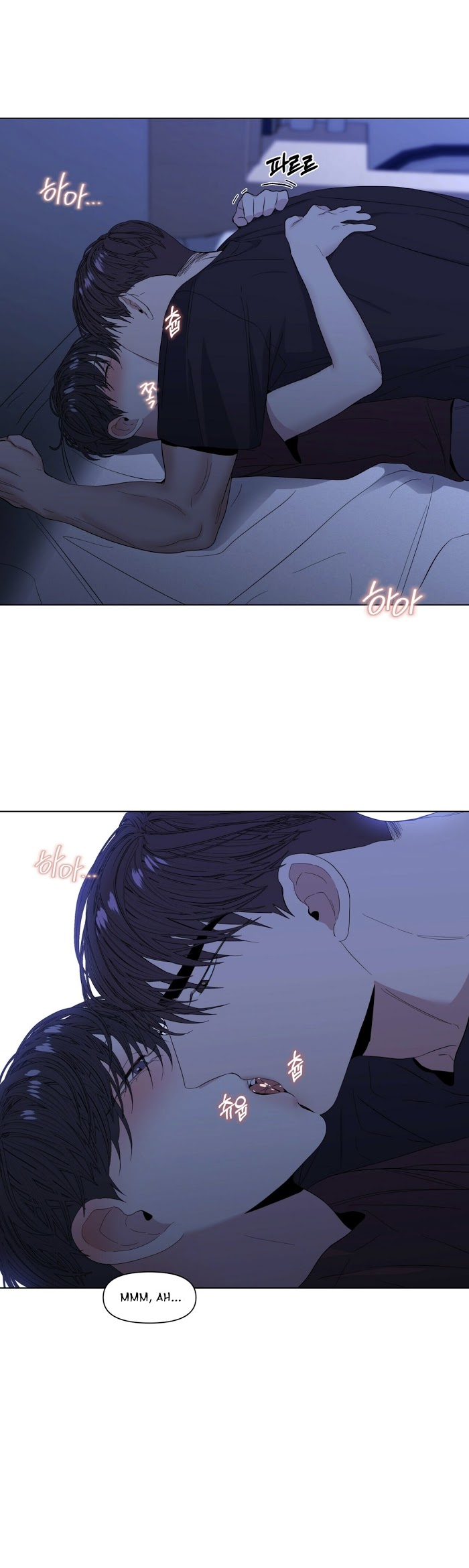 Stockholm syndrome Chapter 21 page 12 - 