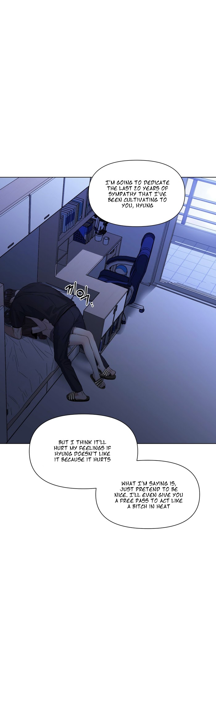Stockholm syndrome Chapter 21 page 17 - 