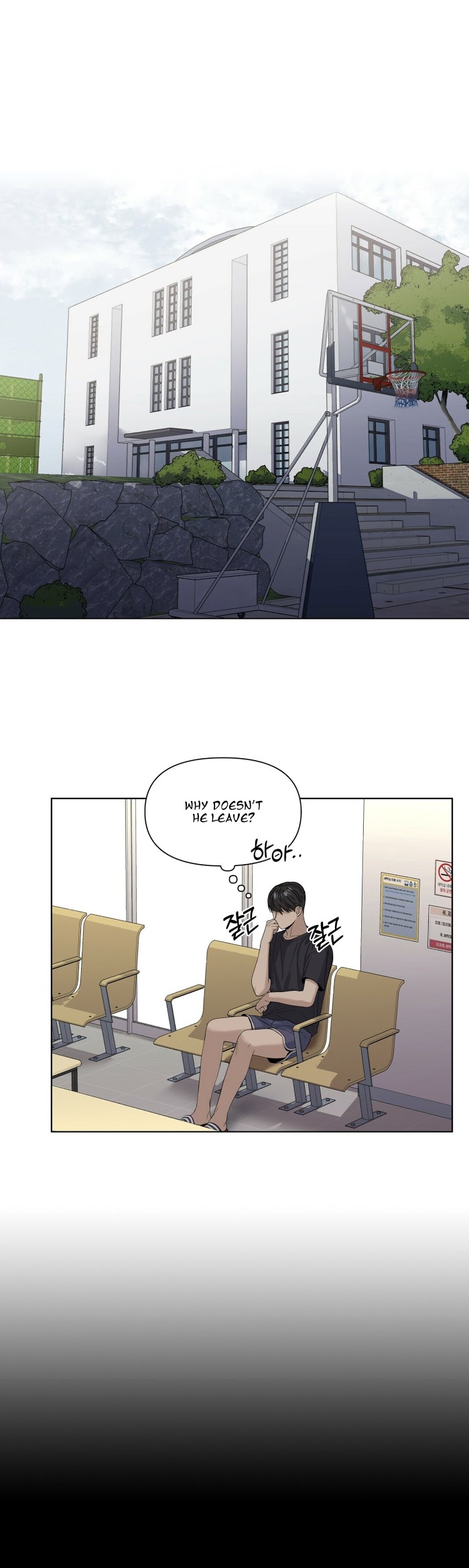 Stockholm syndrome Chapter 21 page 26 - 