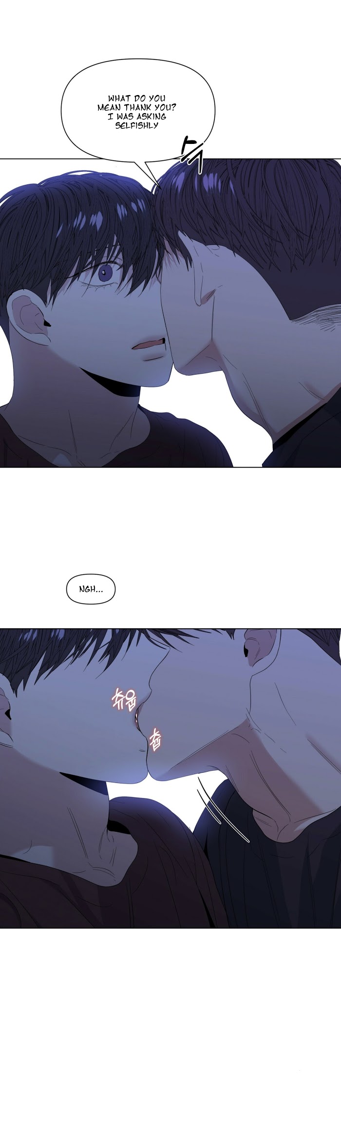 Stockholm syndrome Chapter 21 page 8 - 