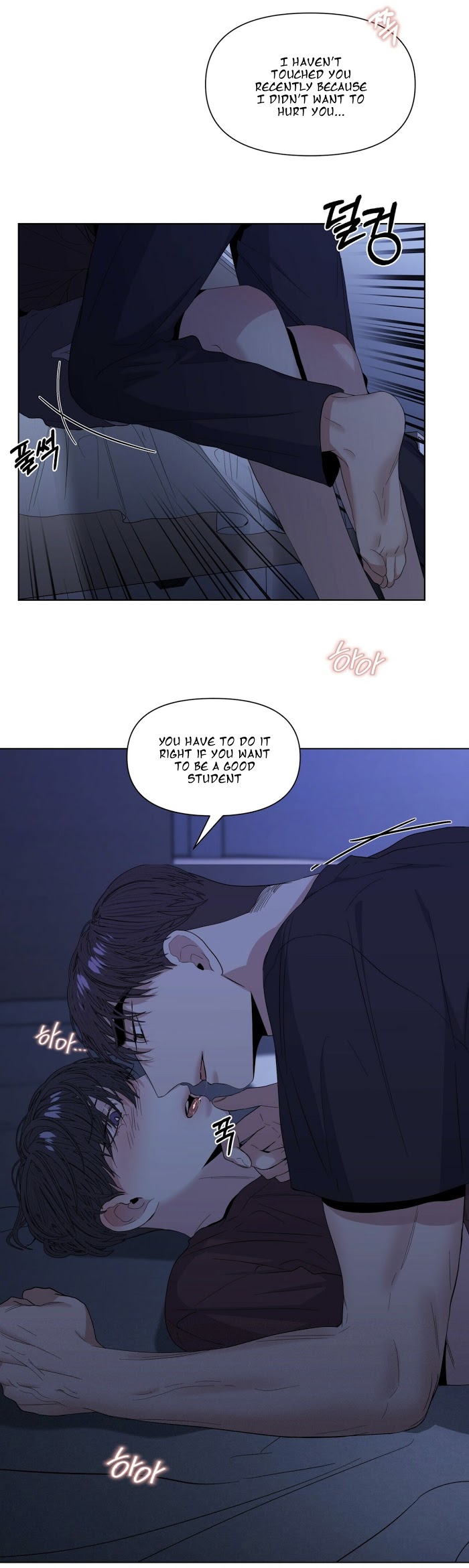 Stockholm syndrome Chapter 21 page 9 - 