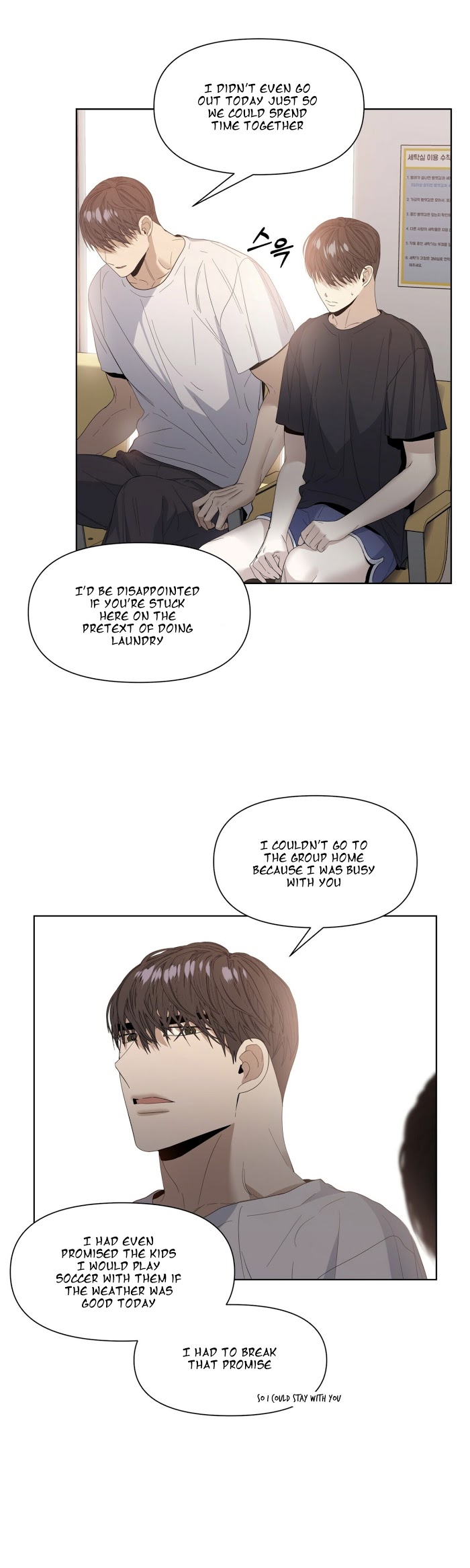 Stockholm syndrome Chapter 22 page 2 - 