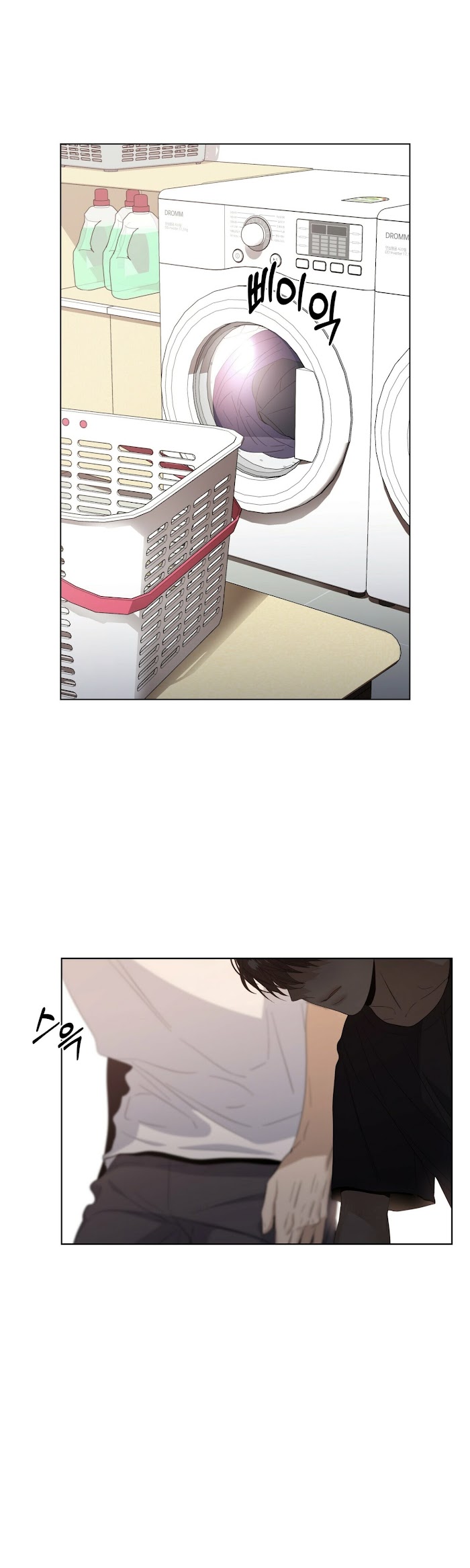Stockholm syndrome Chapter 22 page 11 - 
