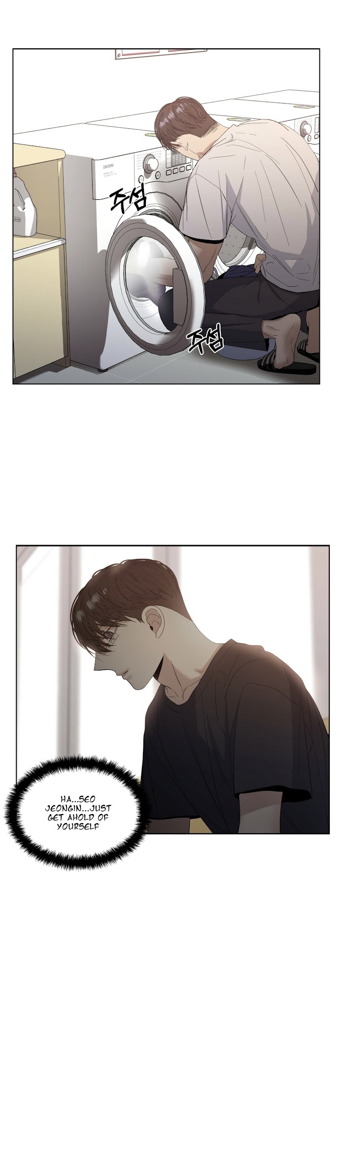 Stockholm syndrome Chapter 22 page 12 - 