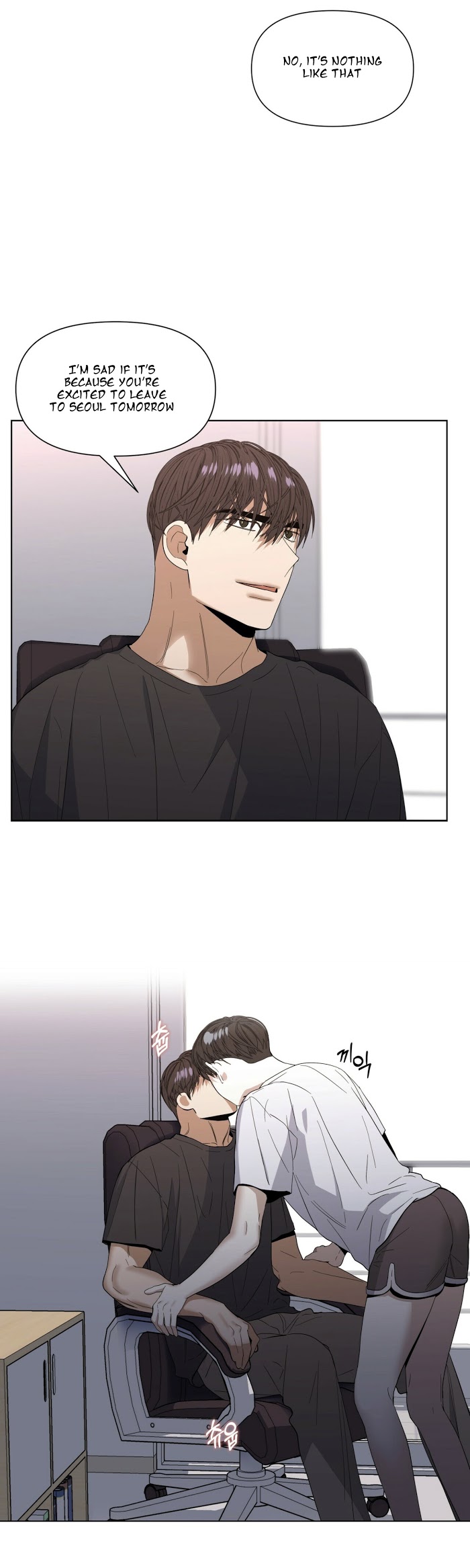 Stockholm syndrome Chapter 22 page 16 - 