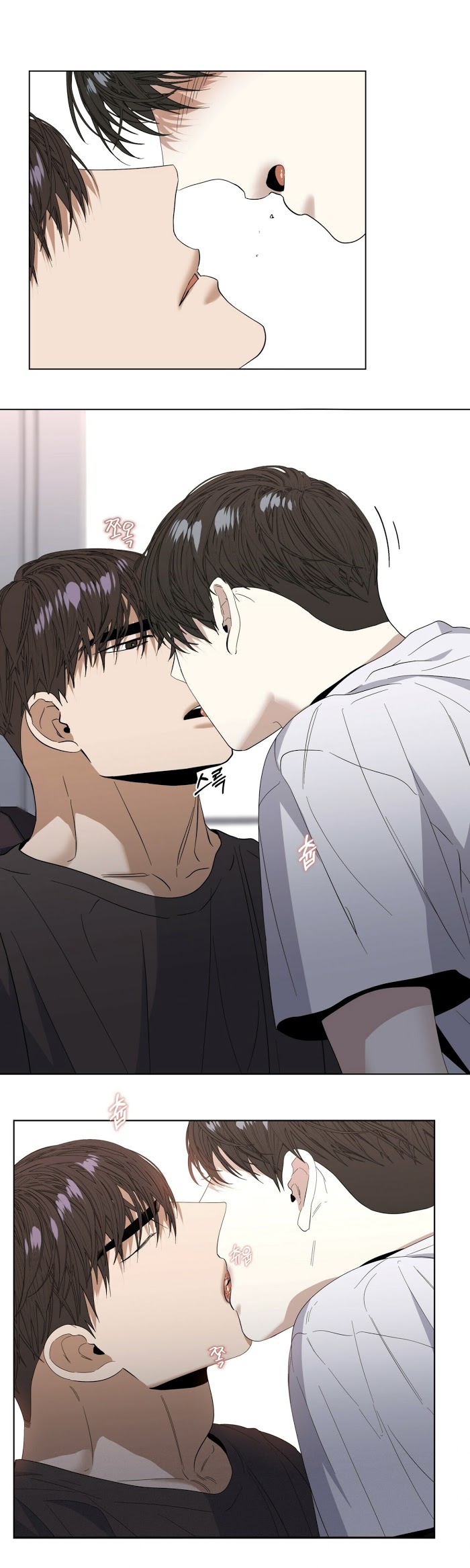 Stockholm syndrome Chapter 22 page 17 - 