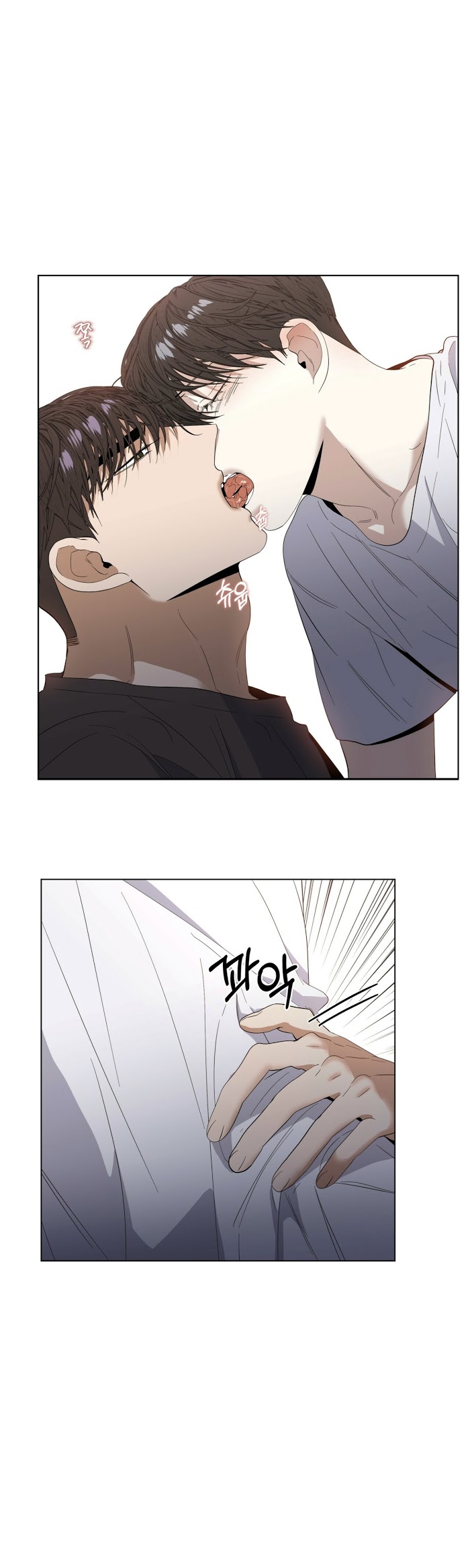 Stockholm syndrome Chapter 22 page 18 - 