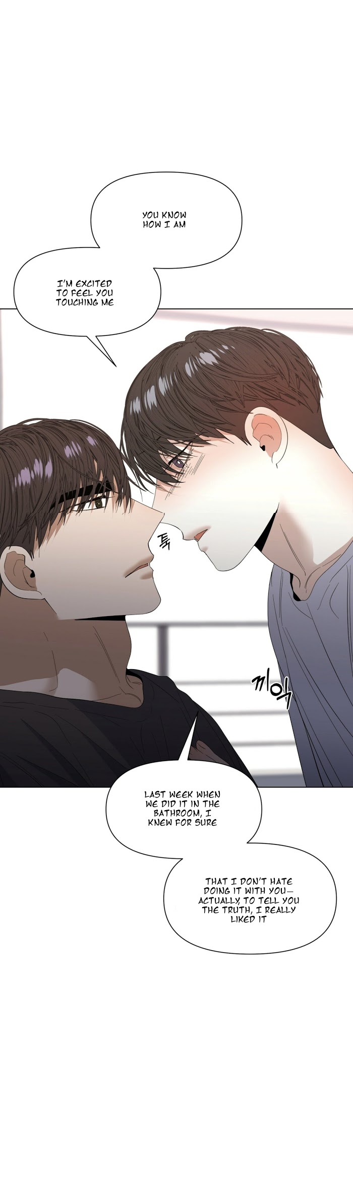 Stockholm syndrome Chapter 22 page 22 - 