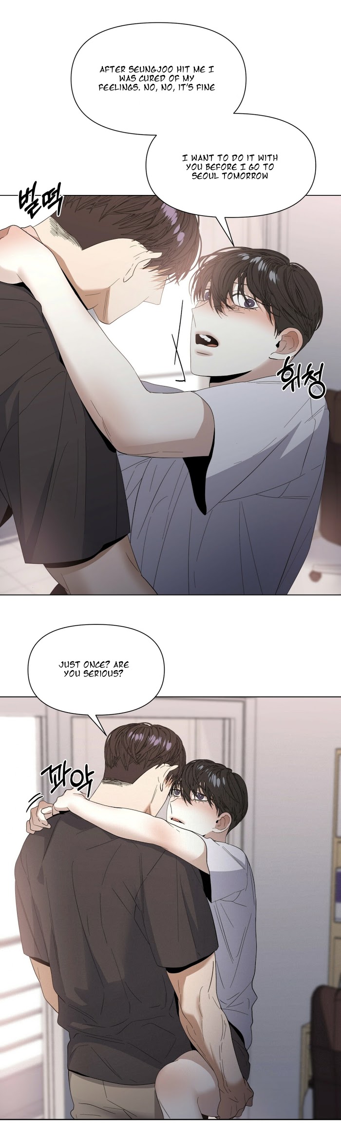 Stockholm syndrome Chapter 22 page 23 - 