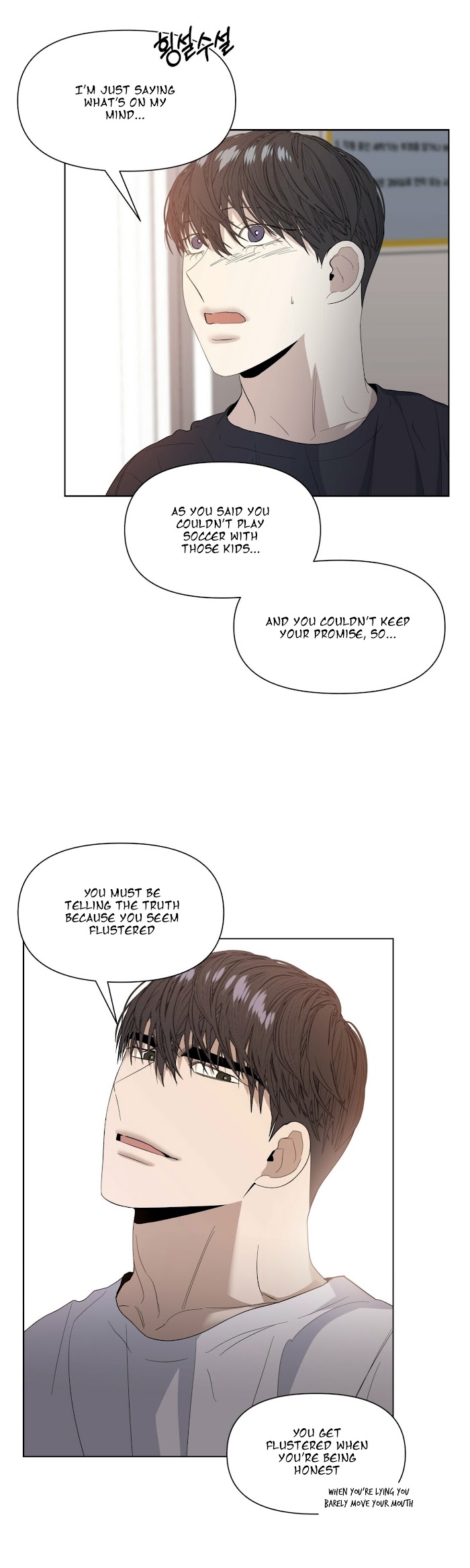 Stockholm syndrome Chapter 22 page 4 - 