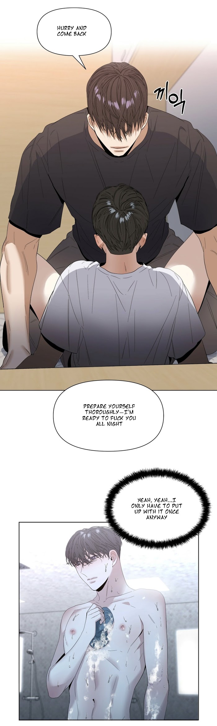 Stockholm syndrome Chapter 22 page 32 - 