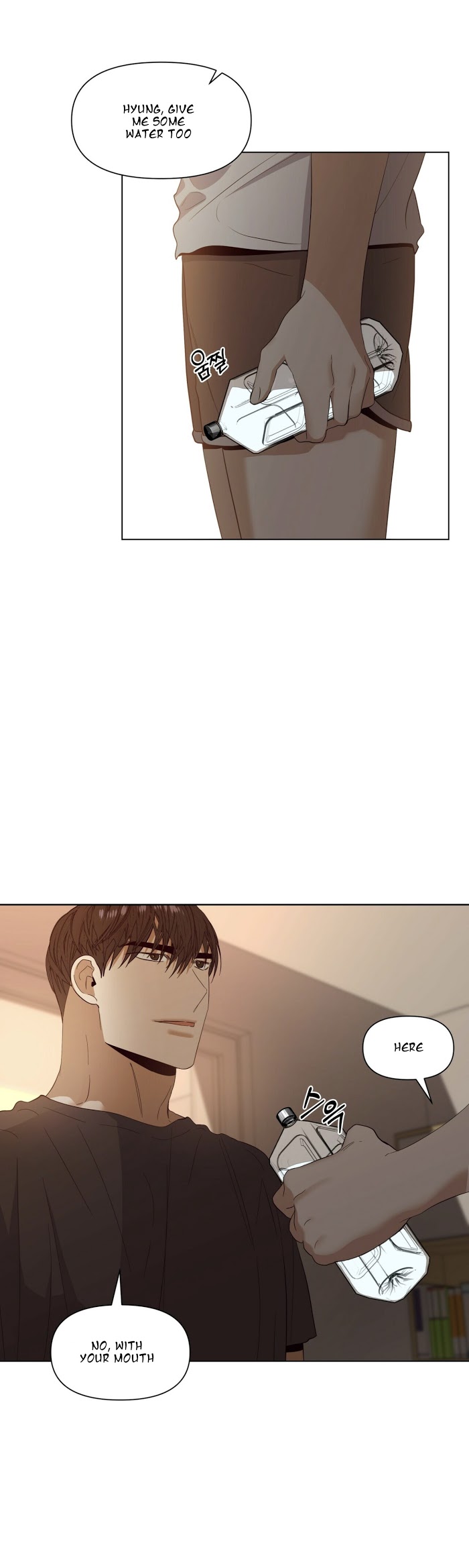 Stockholm syndrome Chapter 23 page 1 - 