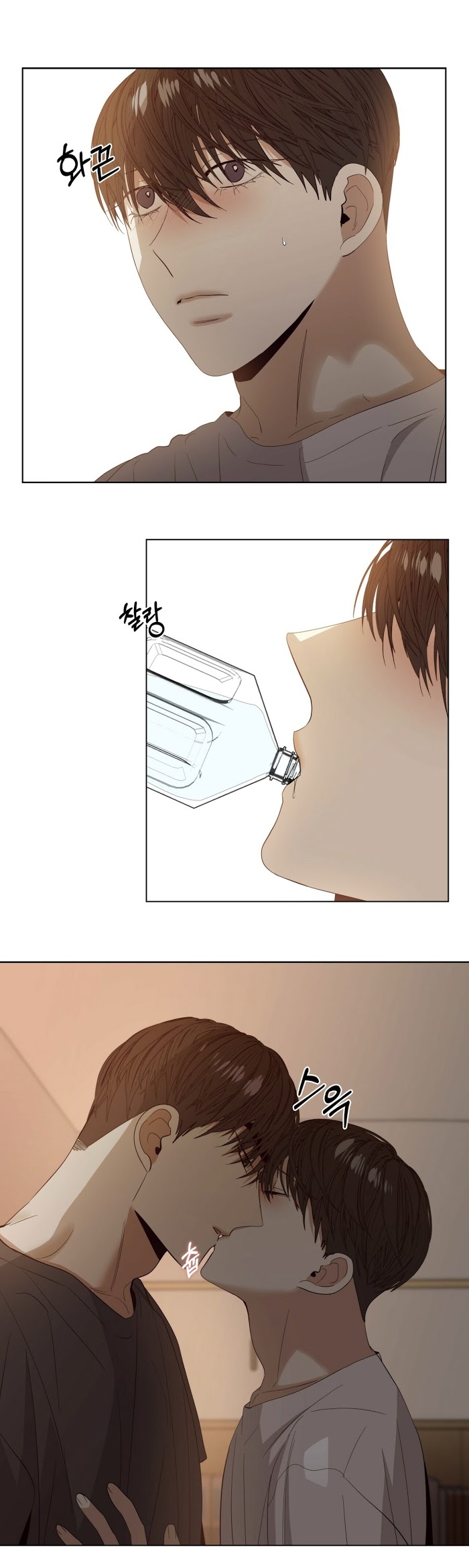 Stockholm syndrome Chapter 23 page 2 - 