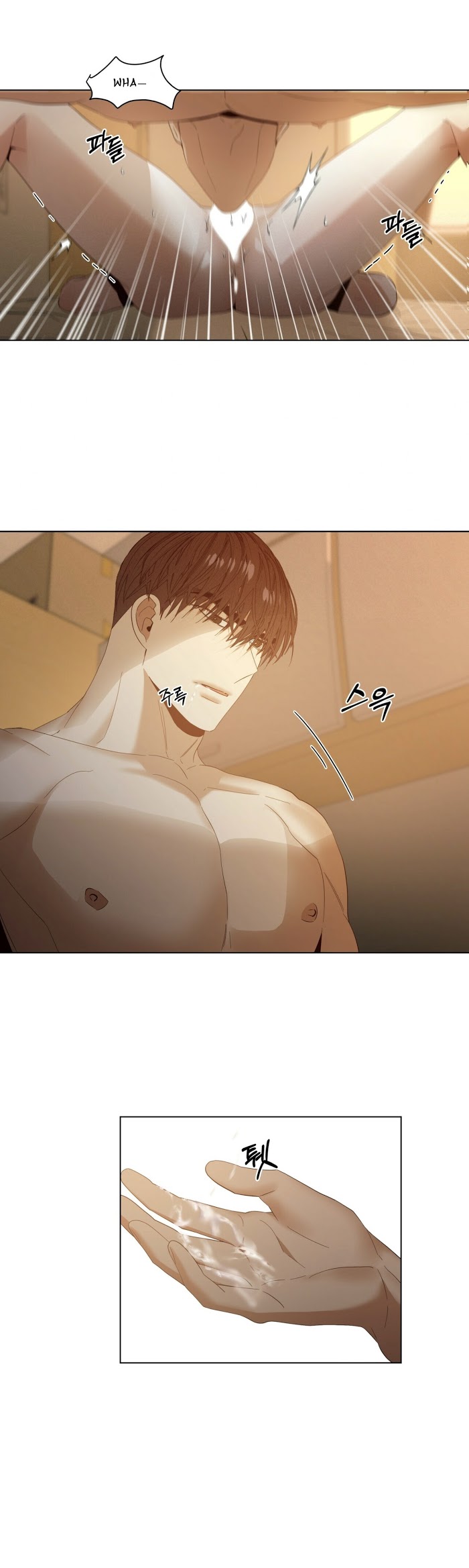 Stockholm syndrome Chapter 23 page 15 - 