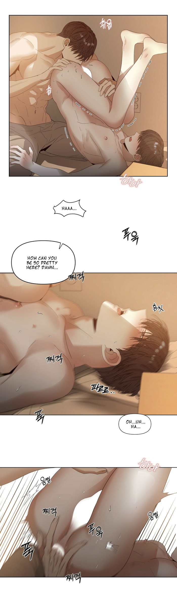 Stockholm syndrome Chapter 23 page 17 - 