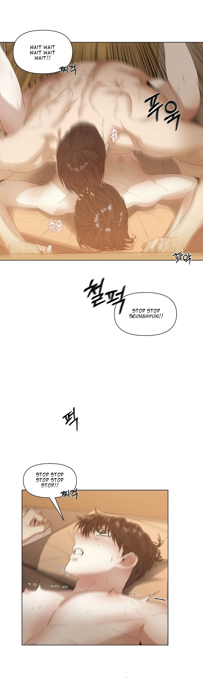 Stockholm syndrome Chapter 23 page 23 - 