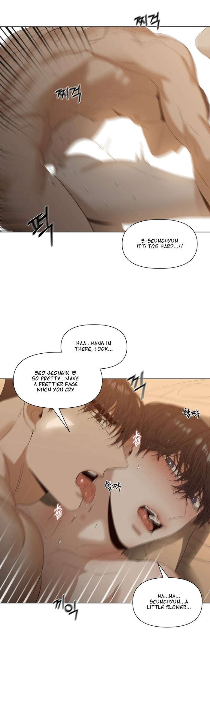 Stockholm syndrome Chapter 23 page 25 - 