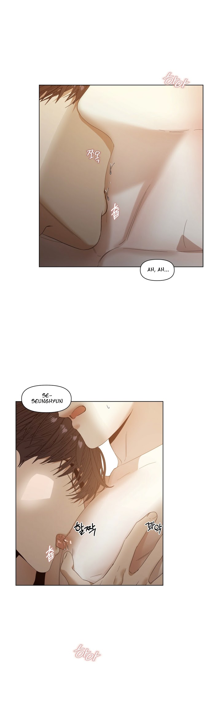 Stockholm syndrome Chapter 23 page 8 - 