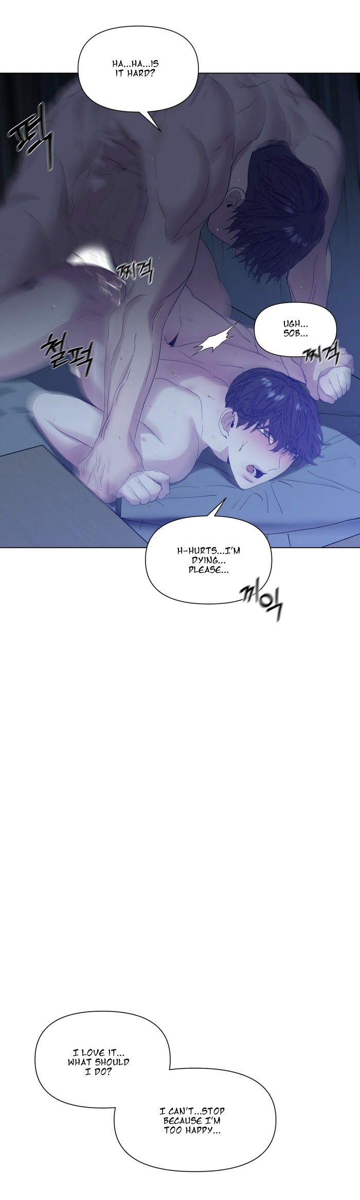 Stockholm syndrome Chapter 24 page 13 - 
