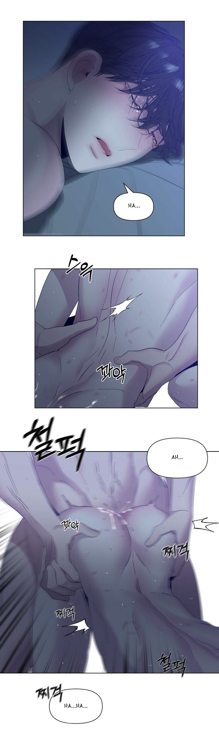 Stockholm syndrome Chapter 24 page 14 - 
