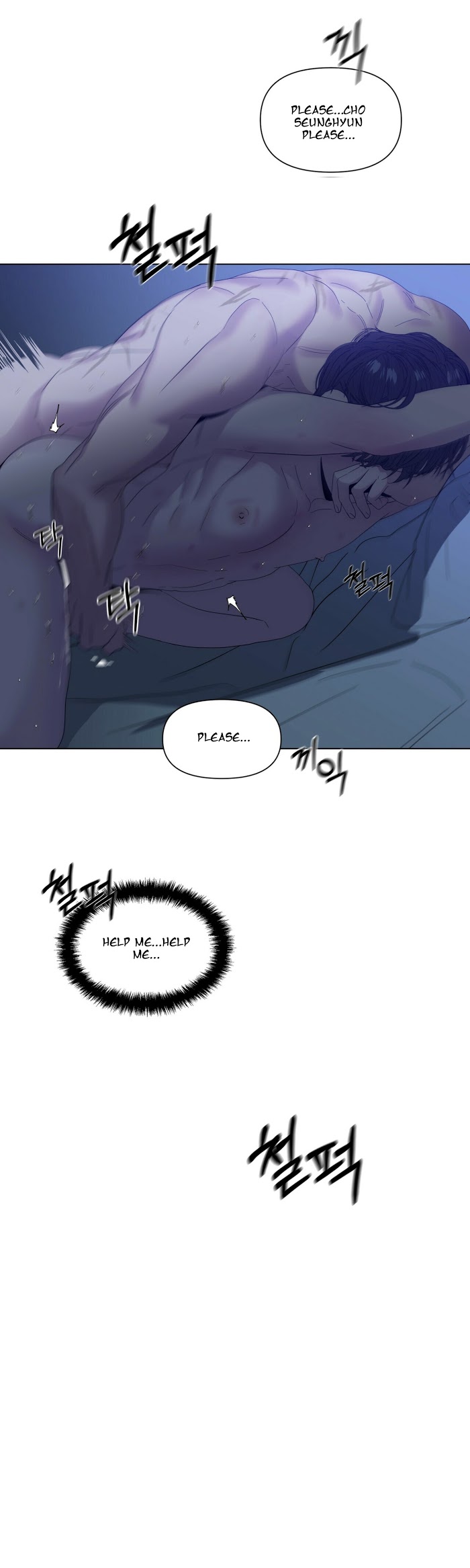 Stockholm syndrome Chapter 24 page 15 - 