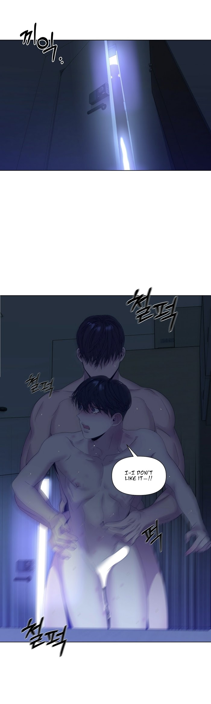 Stockholm syndrome Chapter 24 page 18 - 