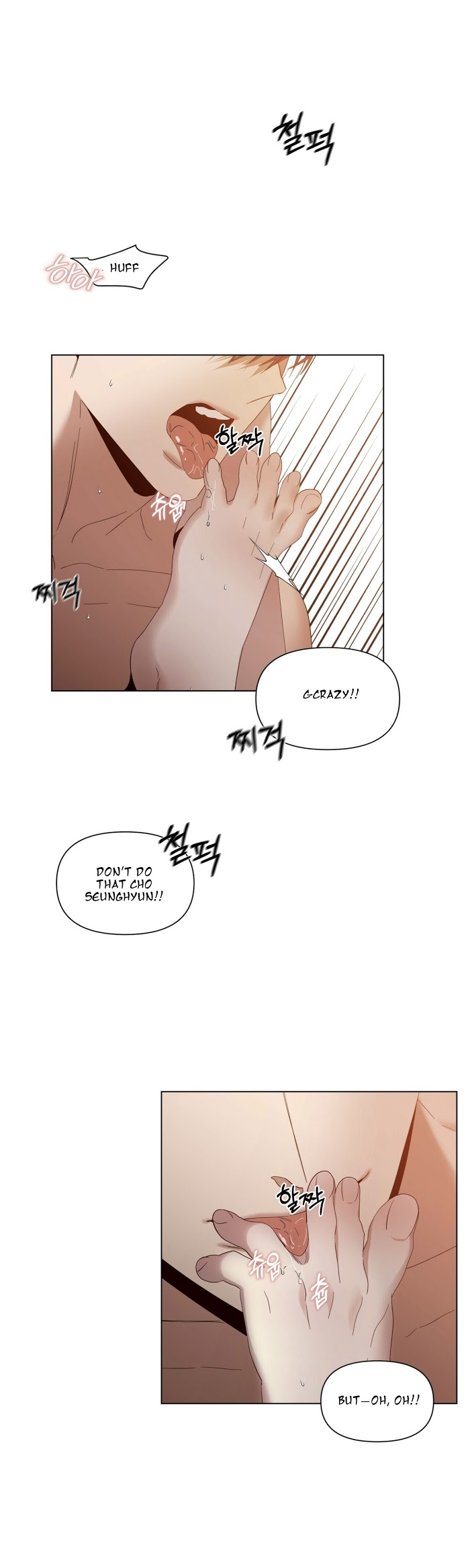 Stockholm syndrome Chapter 24 page 3 - 