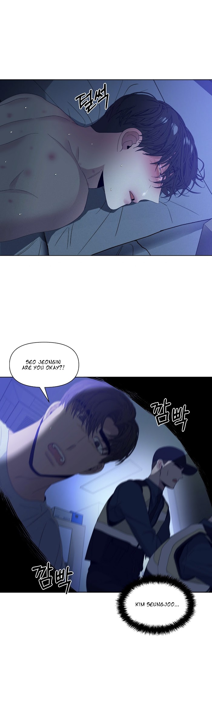 Stockholm syndrome Chapter 24 page 22 - 