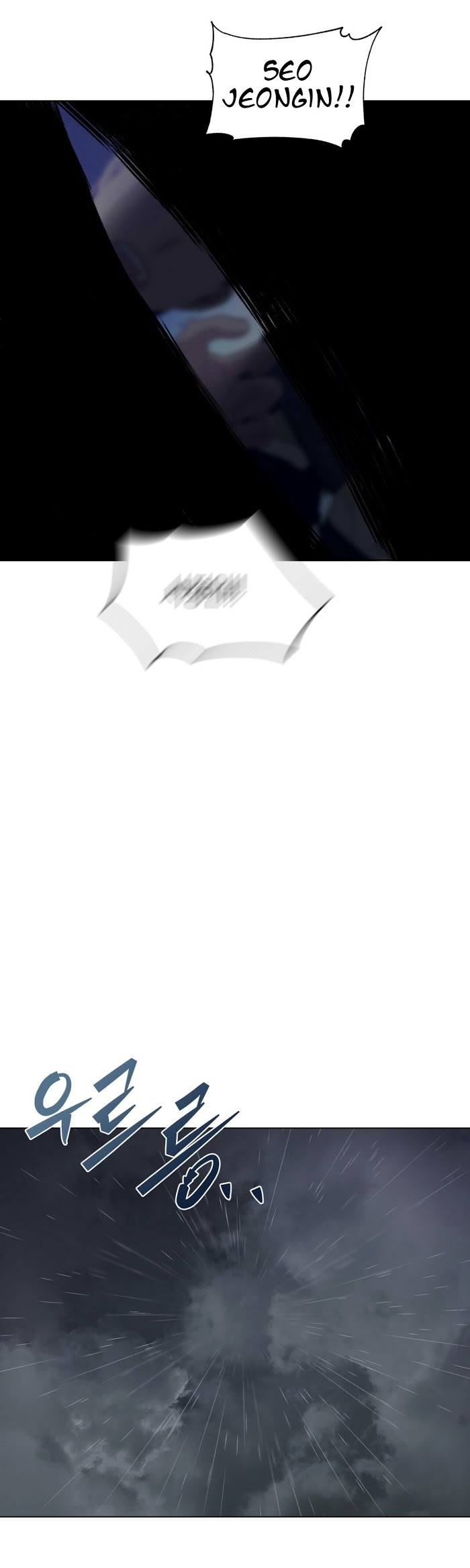 Stockholm syndrome Chapter 24 page 23 - 