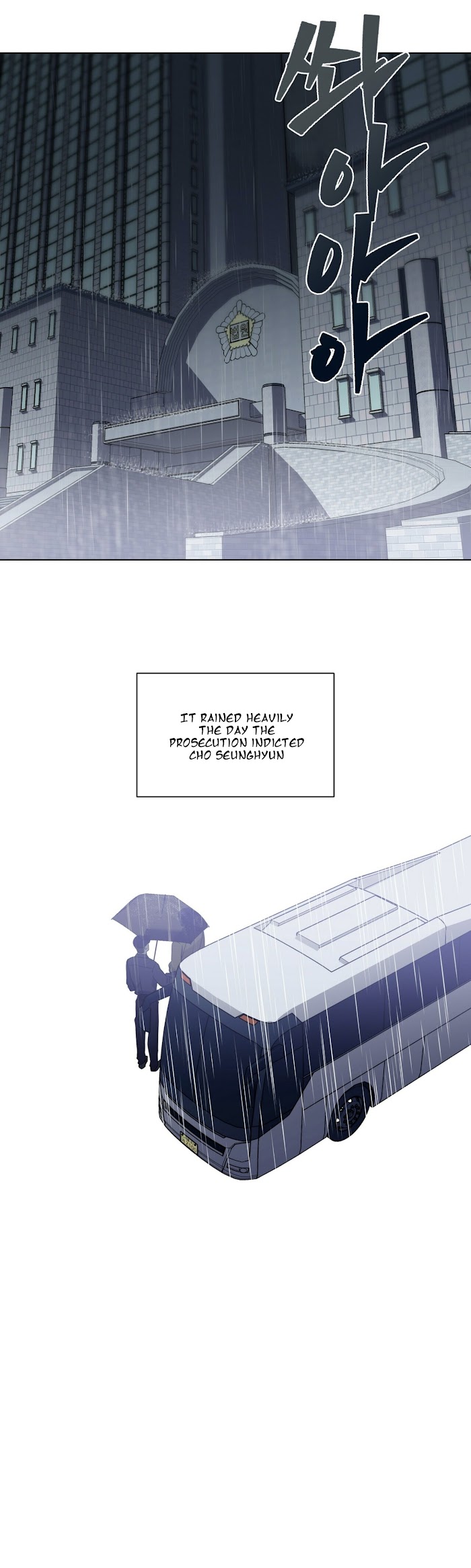 Stockholm syndrome Chapter 24 page 24 - 