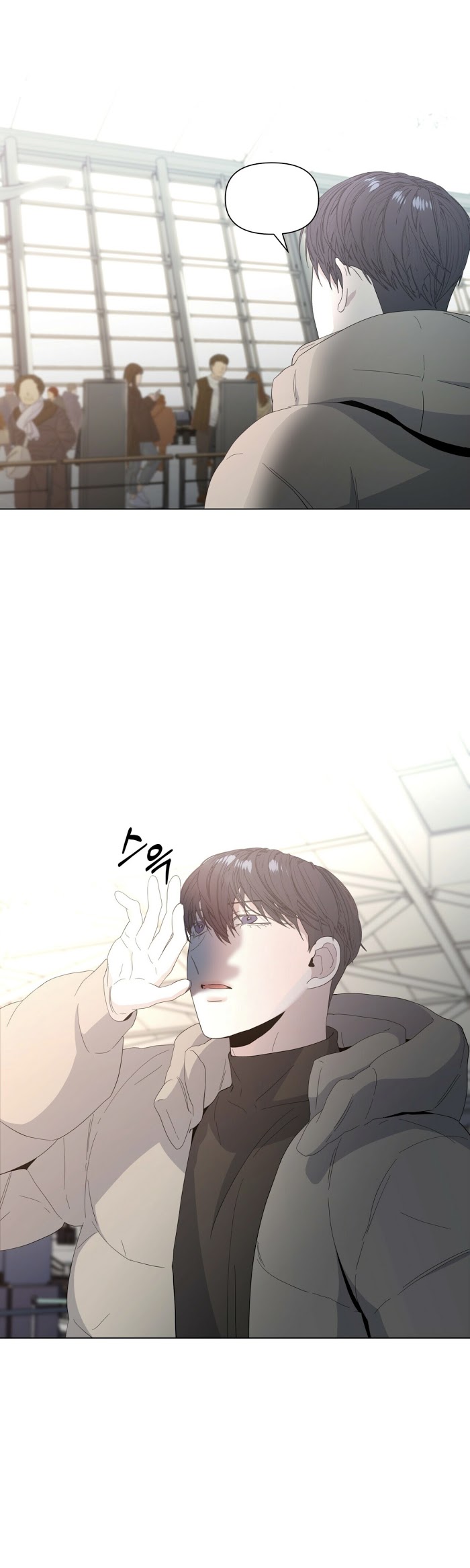 Stockholm syndrome Chapter 24 page 31 - 