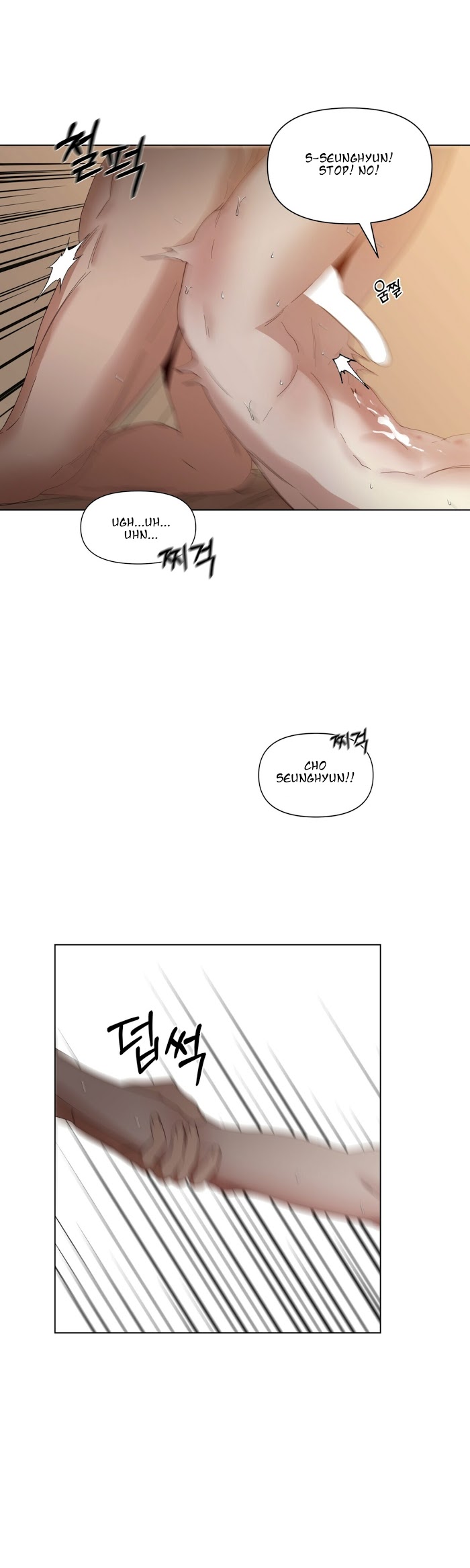 Stockholm syndrome Chapter 24 page 5 - 