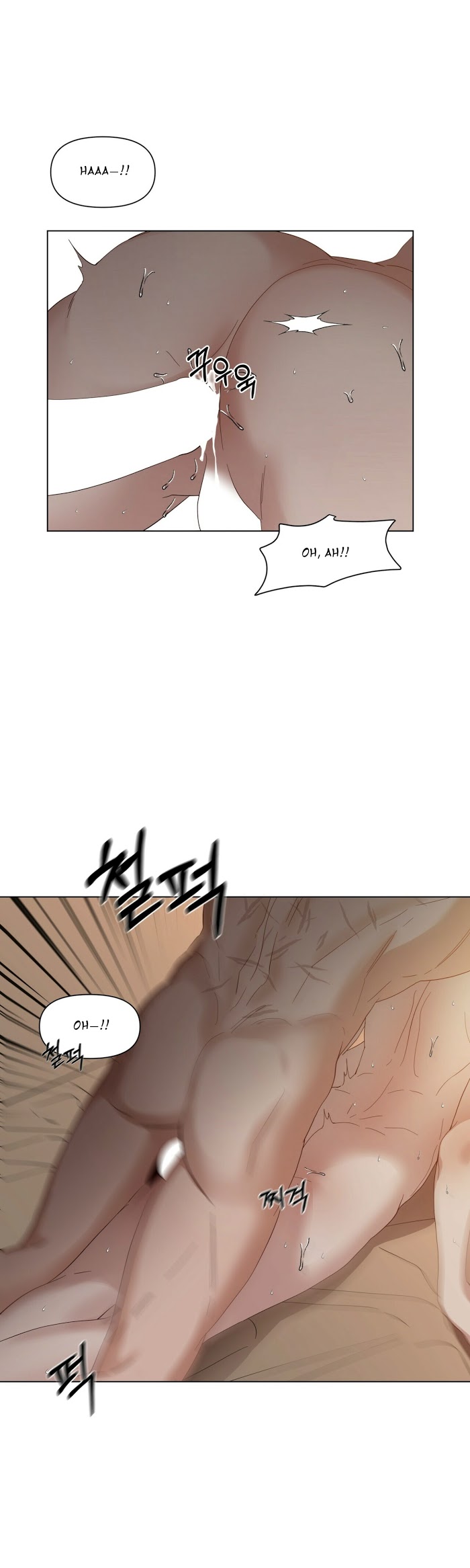 Stockholm syndrome Chapter 24 page 10 - 