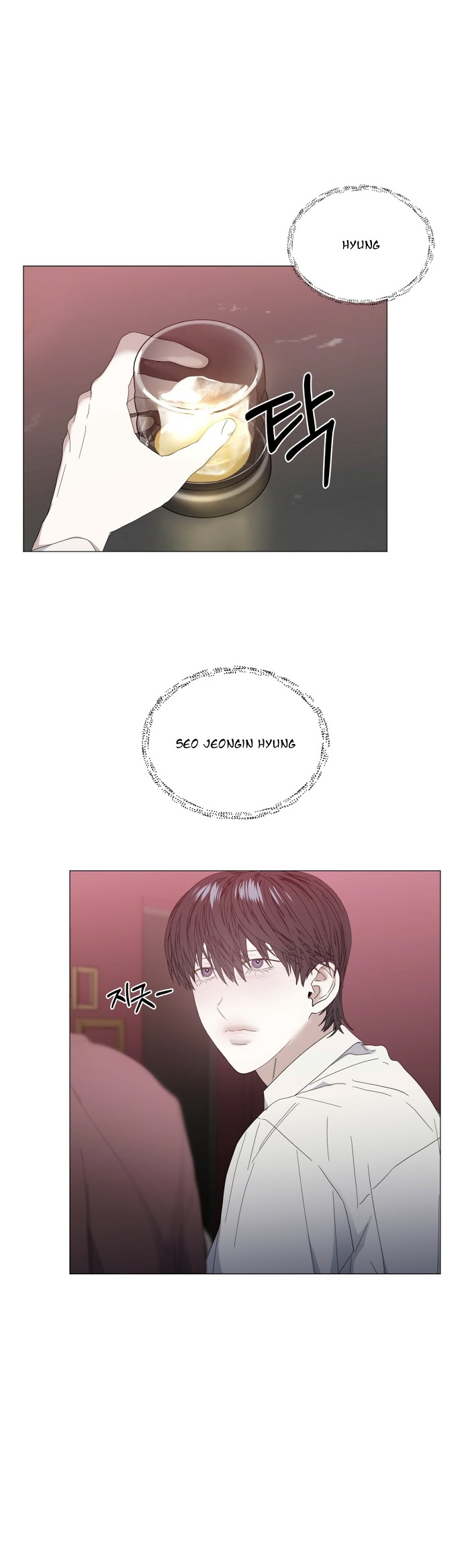 Stockholm syndrome Chapter 25 page 16 - 