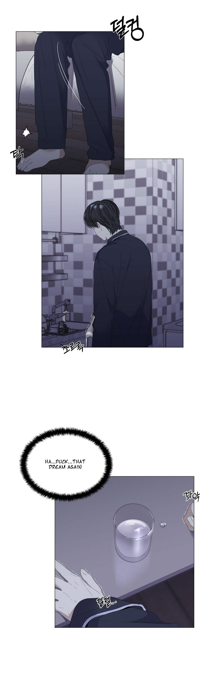 Stockholm syndrome Chapter 25 page 3 - 